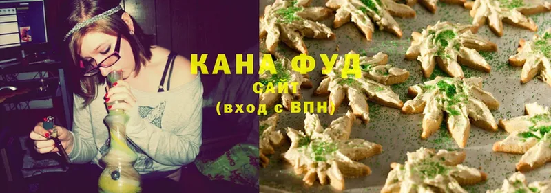 закладки  Конаково  Canna-Cookies марихуана 