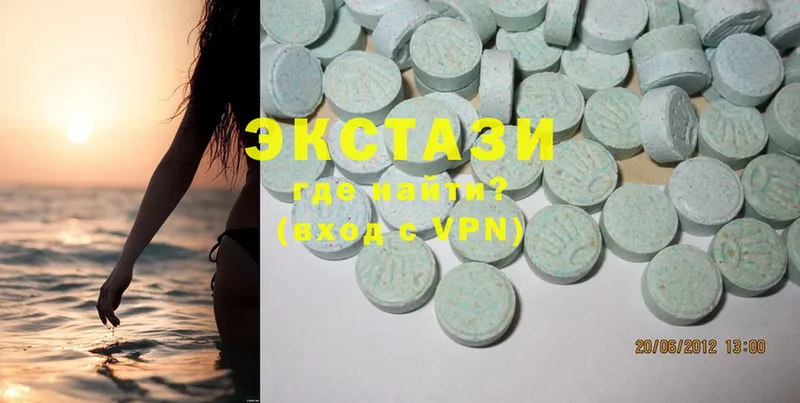 Ecstasy 280 MDMA  дарнет шоп  Конаково 